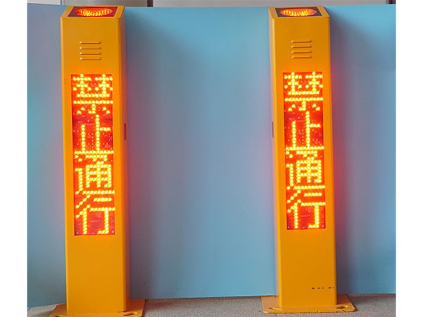 行人過街語音提示柱