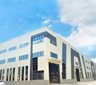 熱鍍鋅車（chē）間