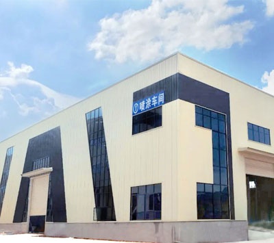 噴塗（tú）車間（jiān）